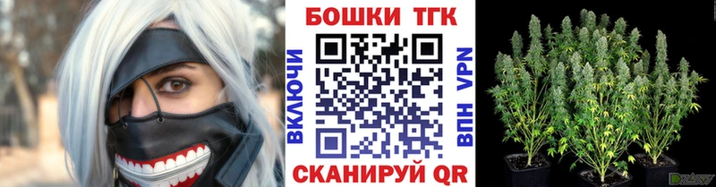 Где найти наркотики Короча АМФЕТАМИН  Каннабис  COCAIN  Мефедрон  Вейп ТГК  Гашиш 