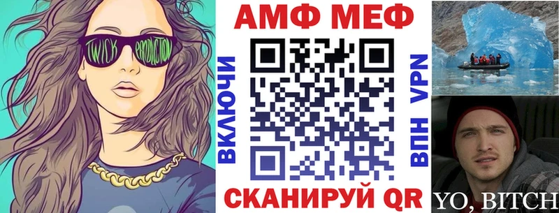 нарко площадка какой сайт  Короча  Амфетамин 98% 