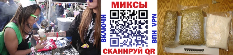 hydra вход  Короча  БУТИРАТ оксибутират 