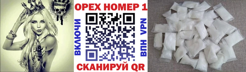 Cocaine 97%  Короча 