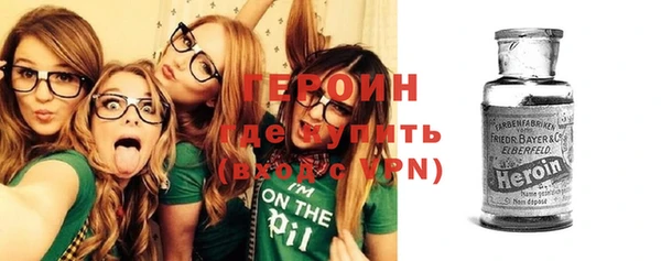 jwh Белоозёрский