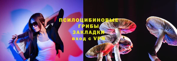 jwh Белоозёрский