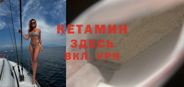 PSILOCYBIN Балахна