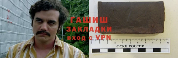 PSILOCYBIN Балахна