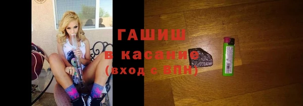 герыч Баксан