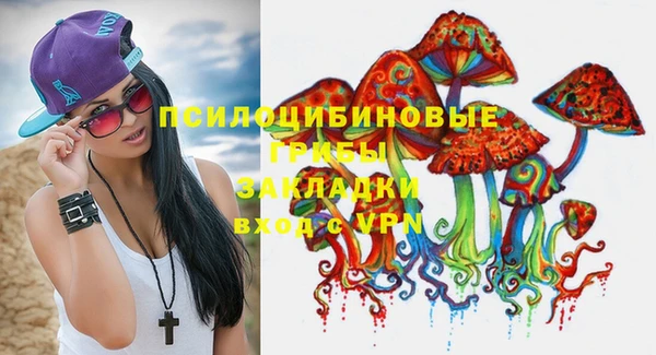 jwh Белоозёрский