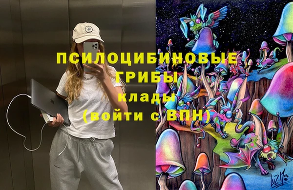 герыч Баксан