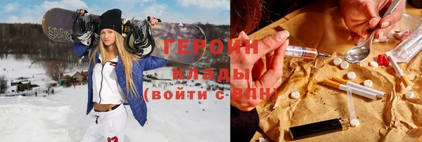 jwh Белоозёрский