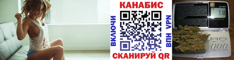 купить darknet официальный сайт Шишки марихуана LSD WEED Короча